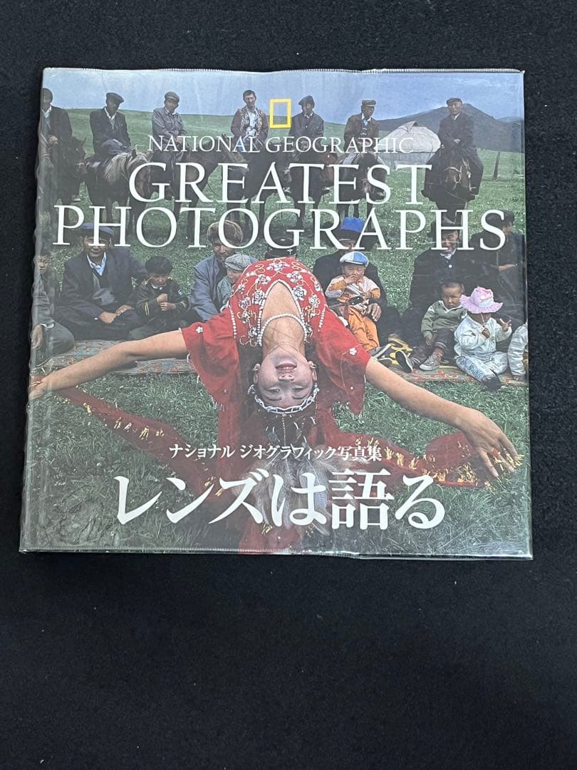 写真集 9冊 まとめ売り ナショジオ ニコン 動物写真集 野鳥 野生動物