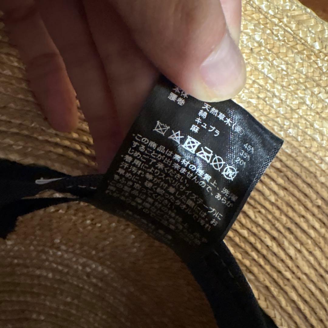 ⭐︎本日限定価格⭐︎！大人気！シャポードオー　カサブランカ　57.5センチ