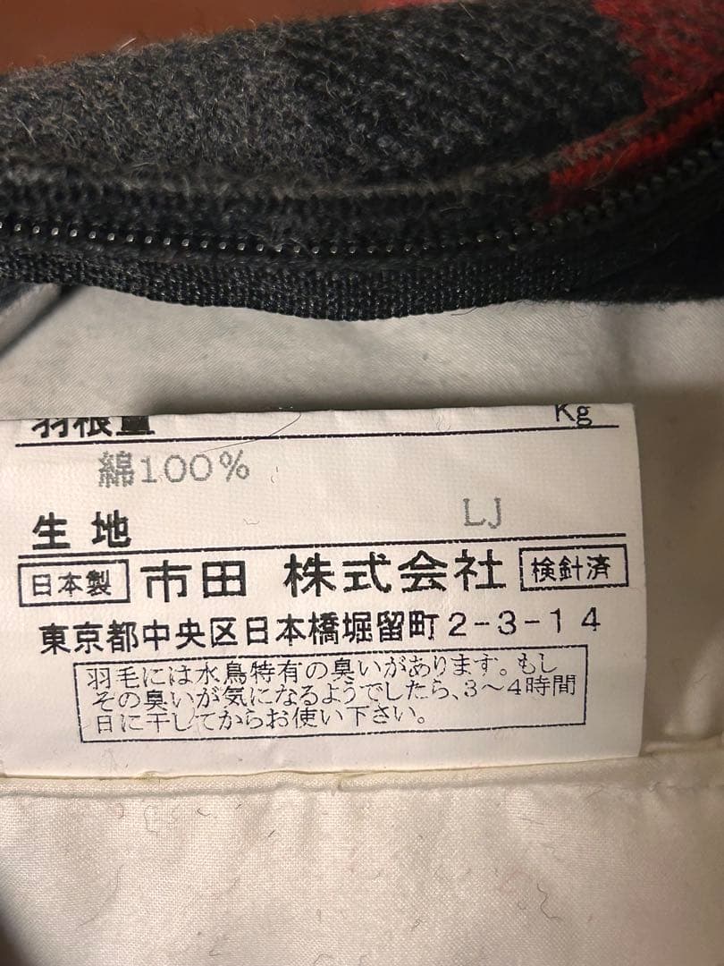 ラルフローレン　チェック柄クッションカバー 赤 黒 グレー