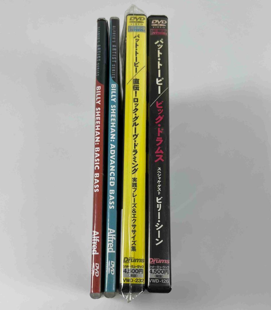 ビリーシーン パット・トーピー 教則 DVD 日本語字幕 ４点セット