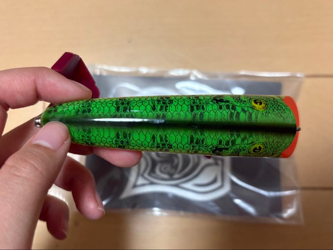 レトロム ジャッティングジョー