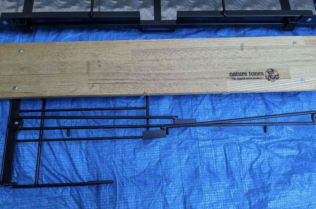 ネイチャートーンズ　コックピットテーブル