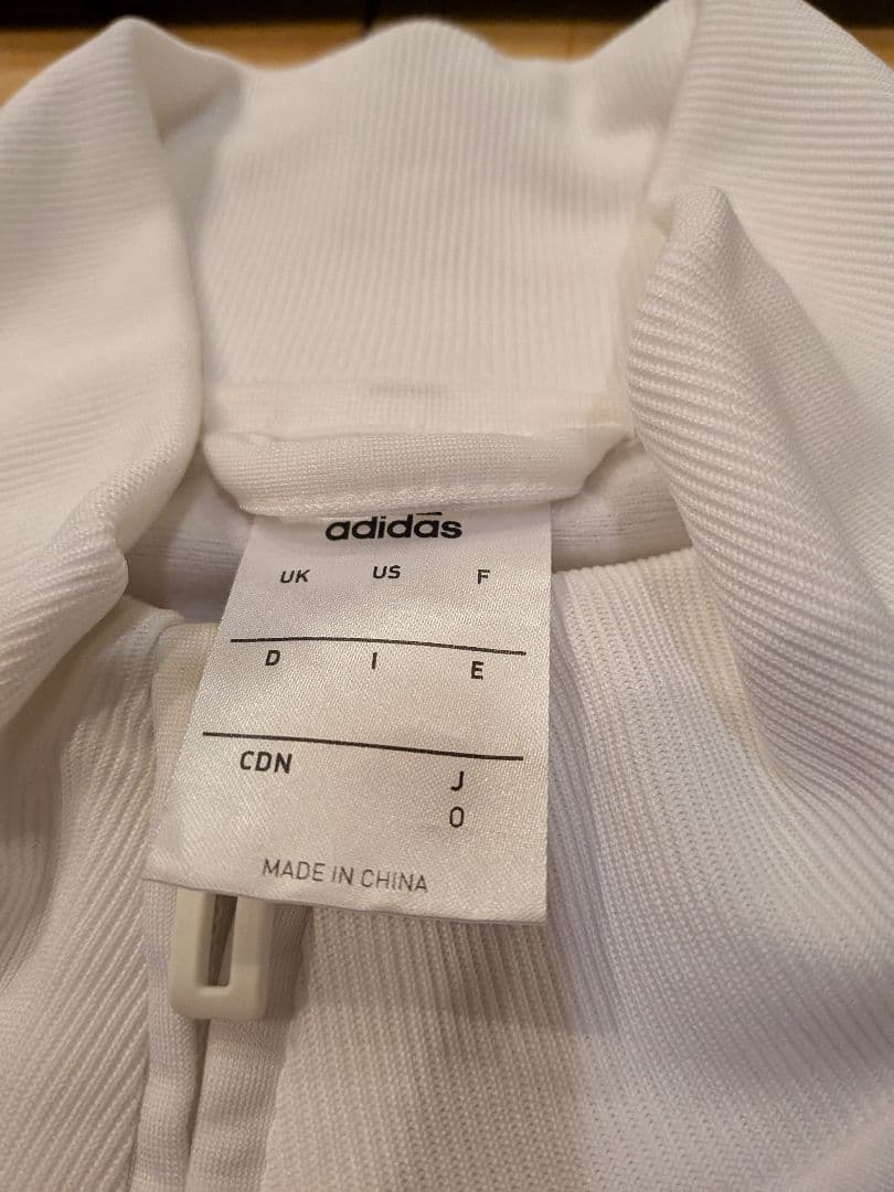 アディダスレアル・マドリードトラック ジャケット ホワイト