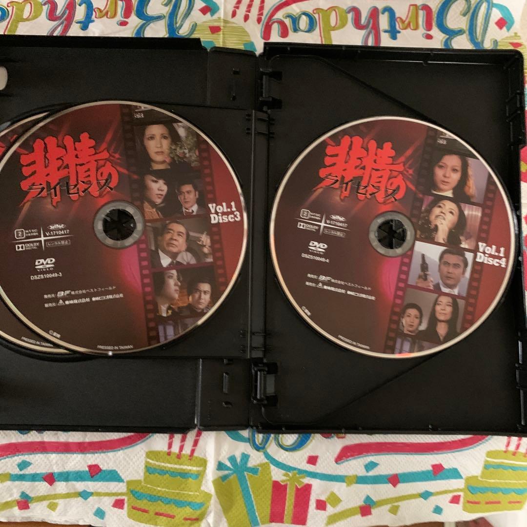 非情のライセンス 第1シリーズ コレクターズDVD VOL.1