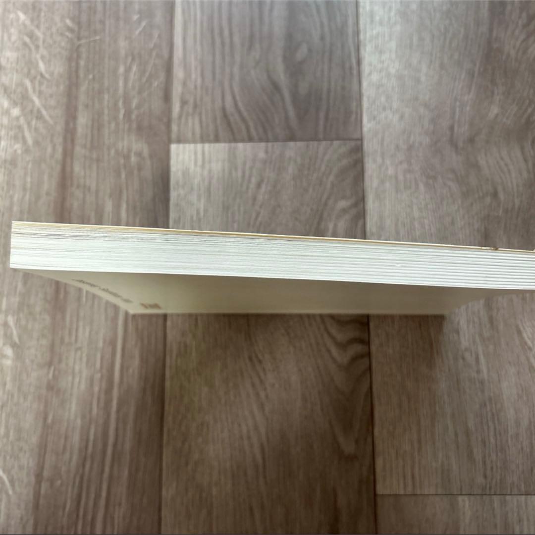 Grundgrammatik Deutsch (基本的なドイツ語の文法) 教科書