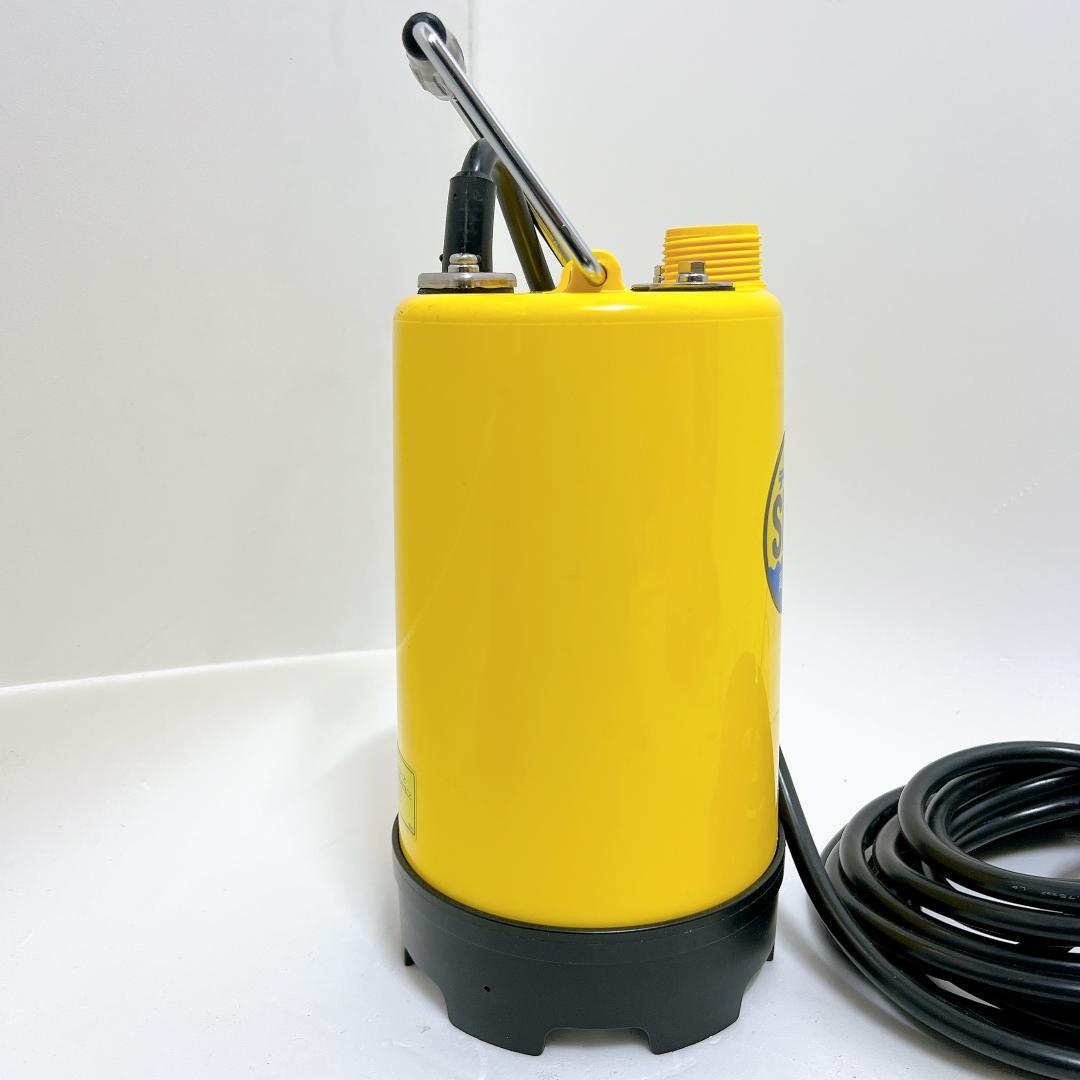 【未使用✨送料無料】寺田 高圧水中ポンプ SH-150 50Hz テラダポンプ