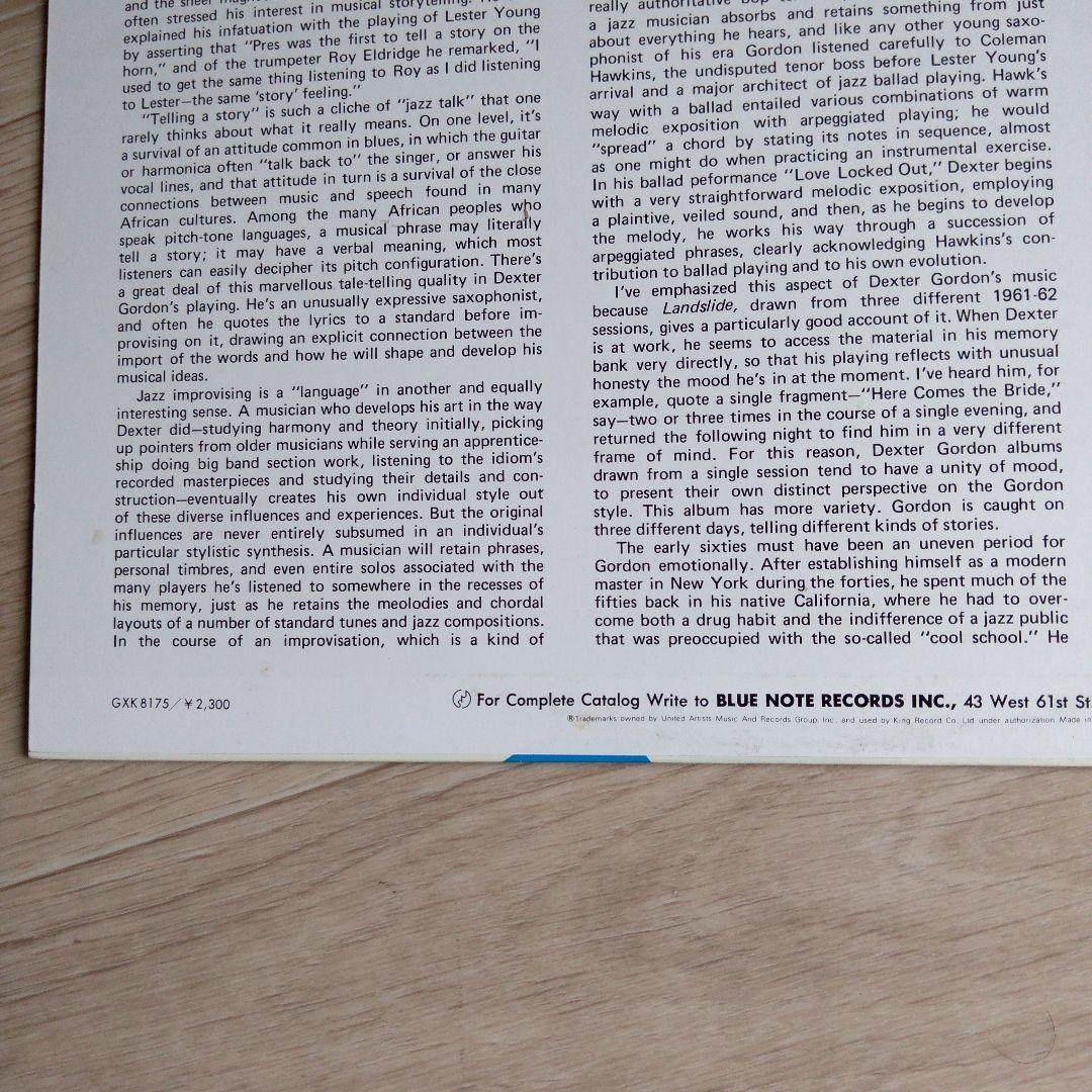 【LP】Dexter Gordon　LANDSLIDE