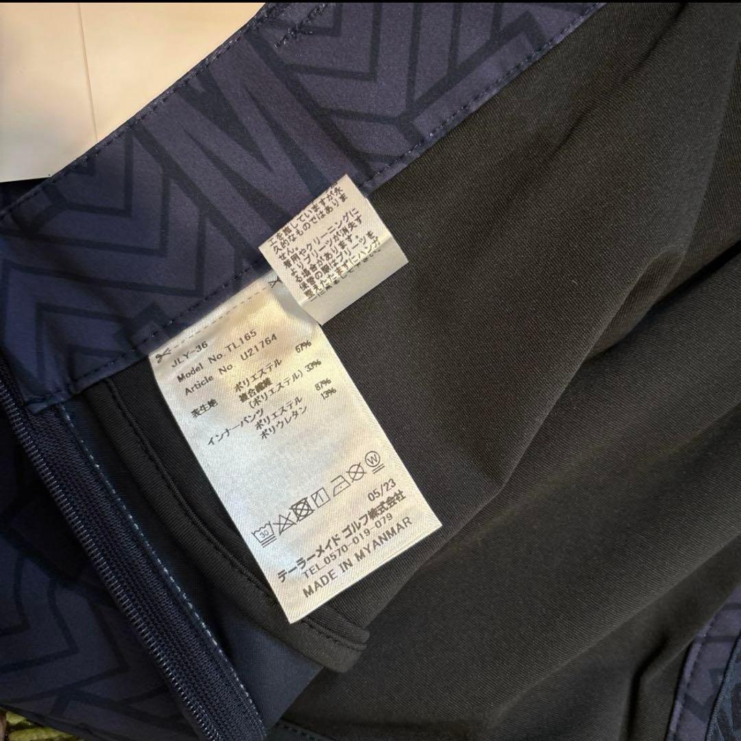 【TaylorMade】新品✨XS 上下セット　夏ゴルフセットアップ　ポロシャツ