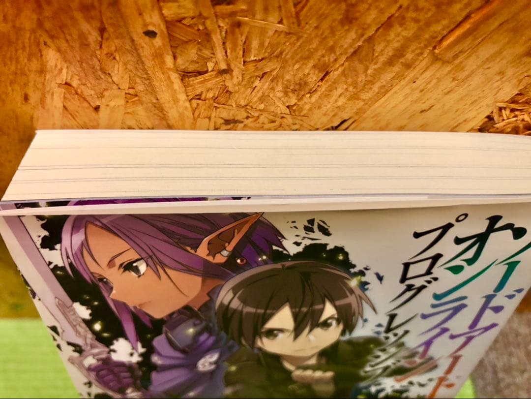 【値下げ中】ソードアートオンライン1〜20巻 プログレッシブ1〜6巻　まとめ売り