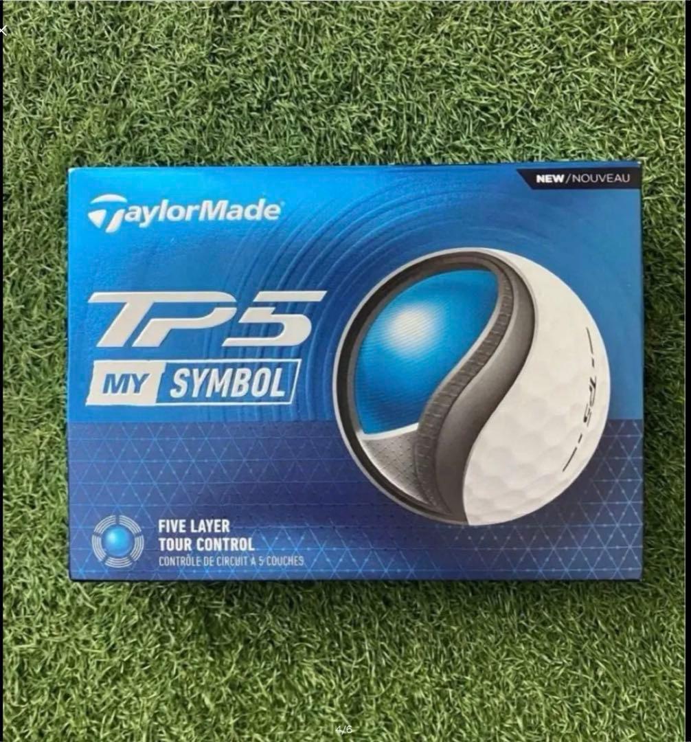 新品・限定テーラー　ローリーマキロイ　RORS TP5 ボール 1ダース