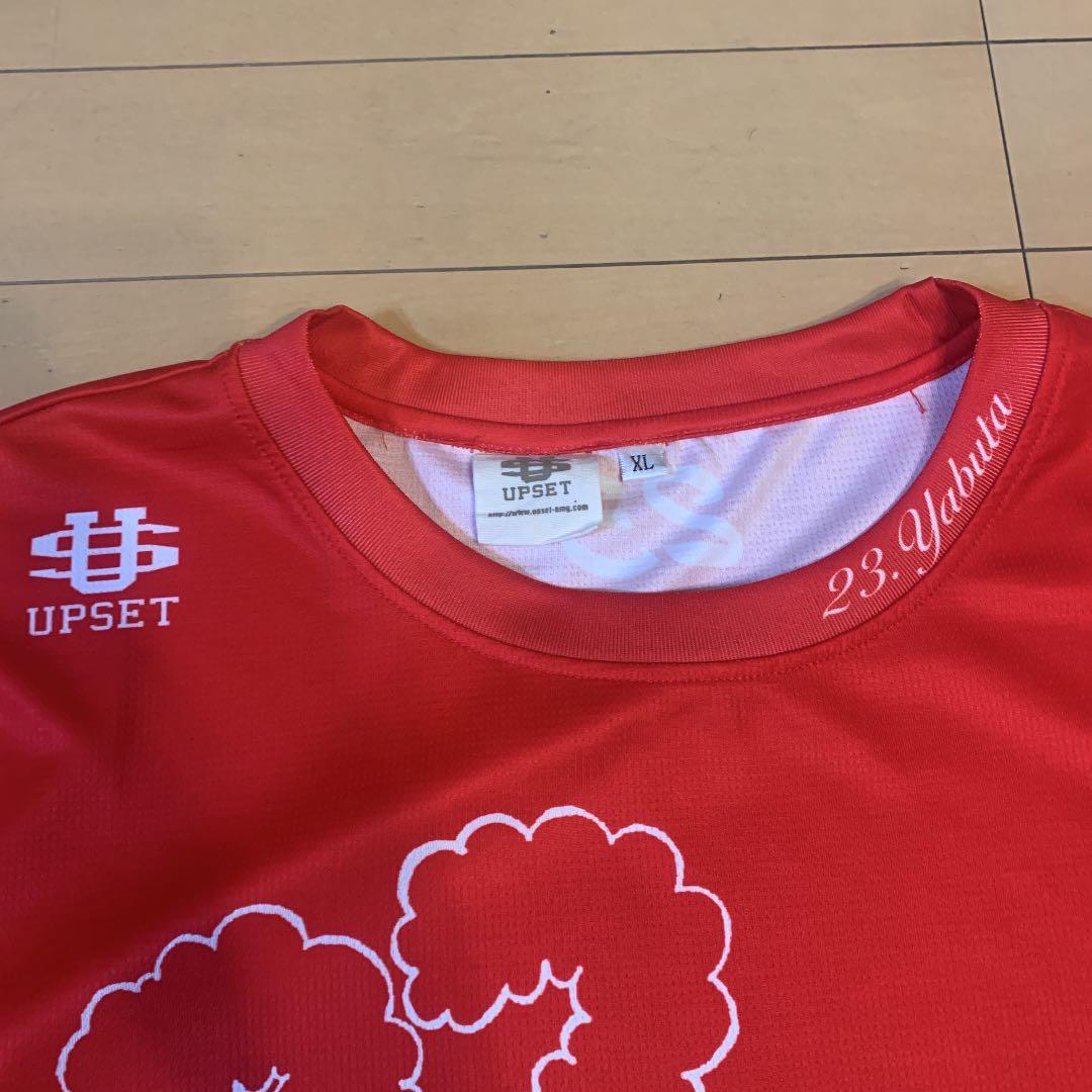 広島東洋カープ　アップセット薮田選手練習着