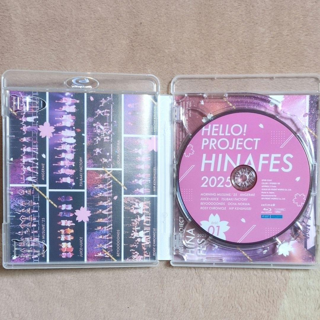 Hello!Project ひなフェス2025〈3枚組〉Blu-ray