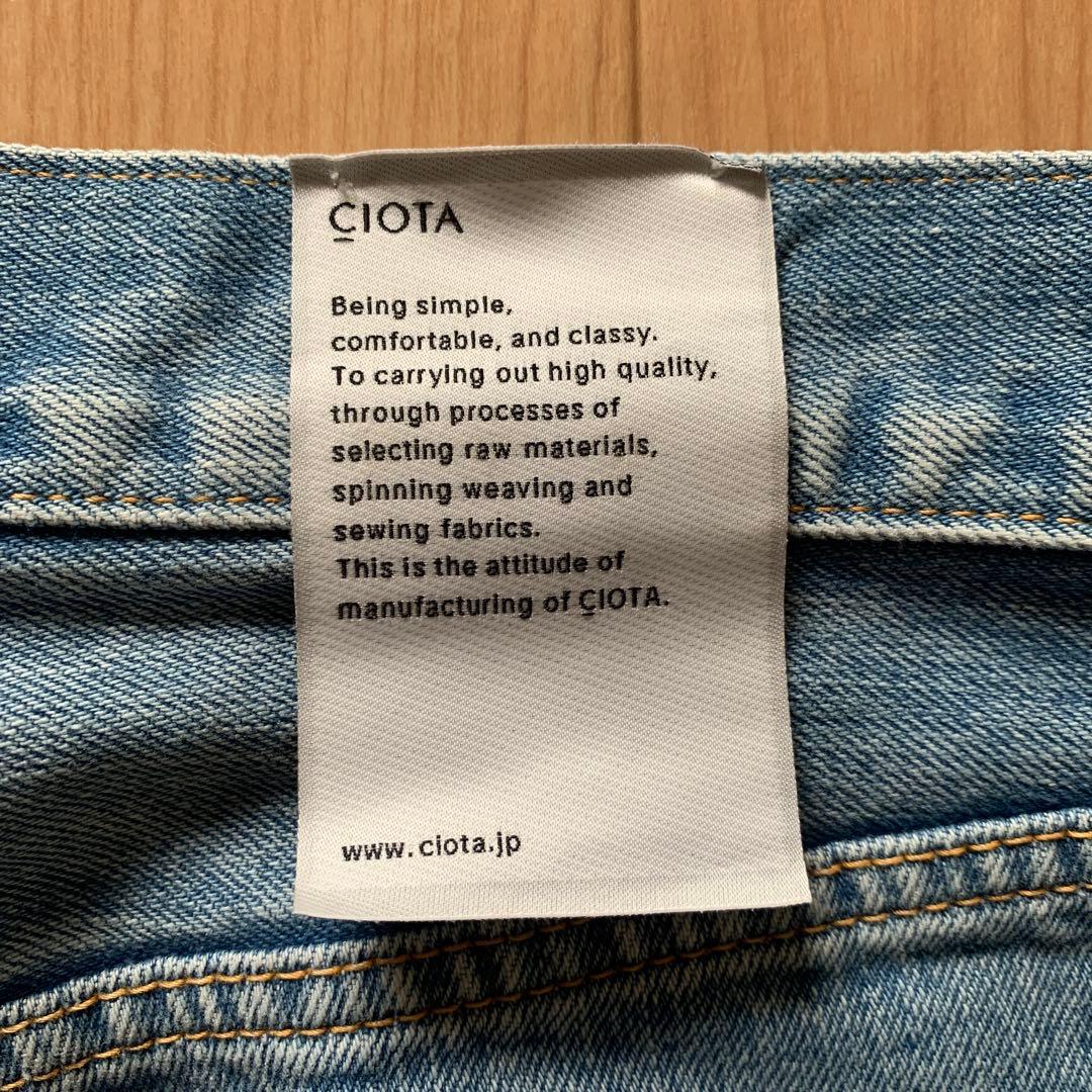 CIOTA 本藍ストレートデニム 31 (MIDIUM BLUE)