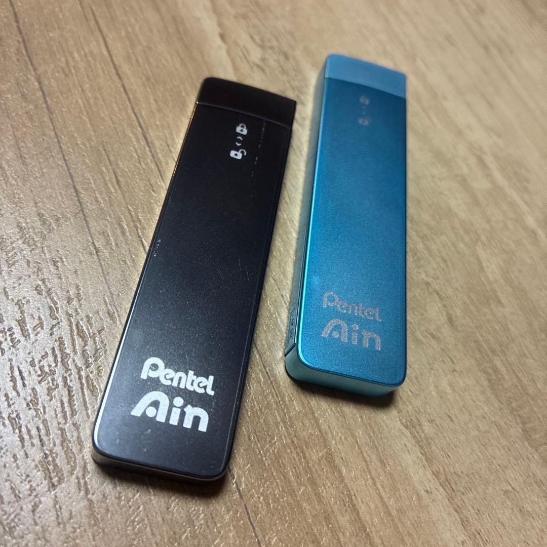 Pentel Ain シャープペンシル替え芯 2色セット　限定色