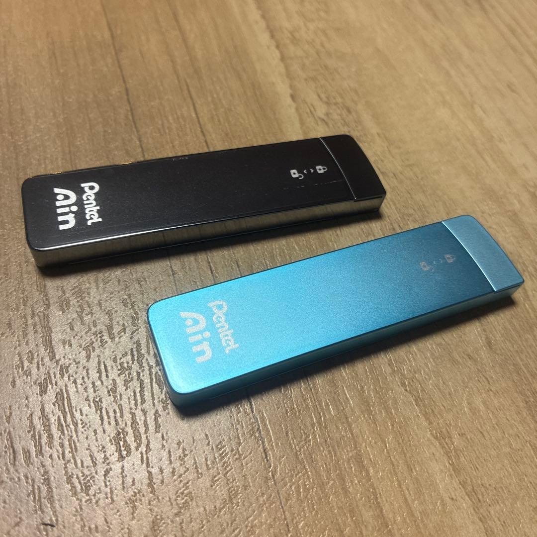 Pentel Ain シャープペンシル替え芯 2色セット　限定色