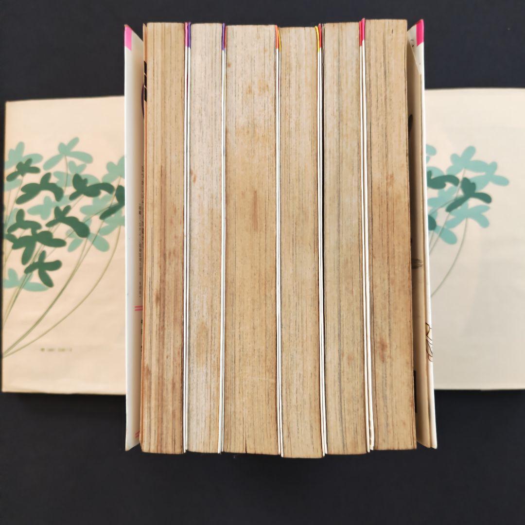 中古 キャンディ♡キャンディ  いがらしゆみこ 講談社コミック 漫画