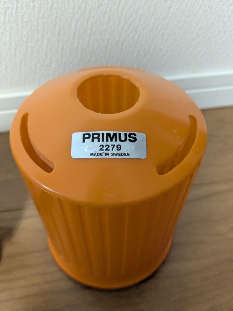 【希少】プリムス　2279　ランタン　初期モデル　スウェーデン製　1980年代