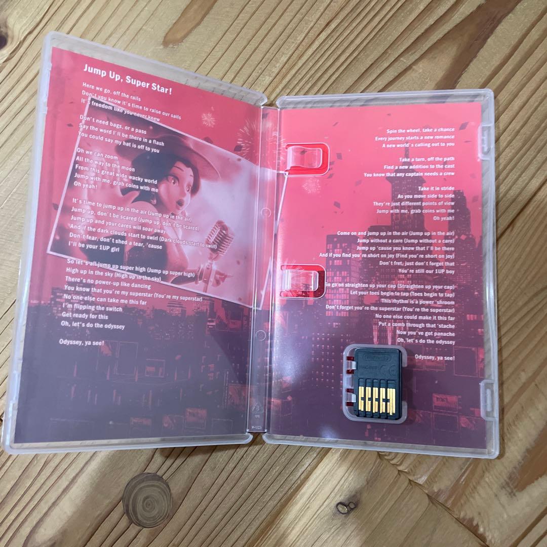 Nintendo Switch スーパーマリオオデッセイセット