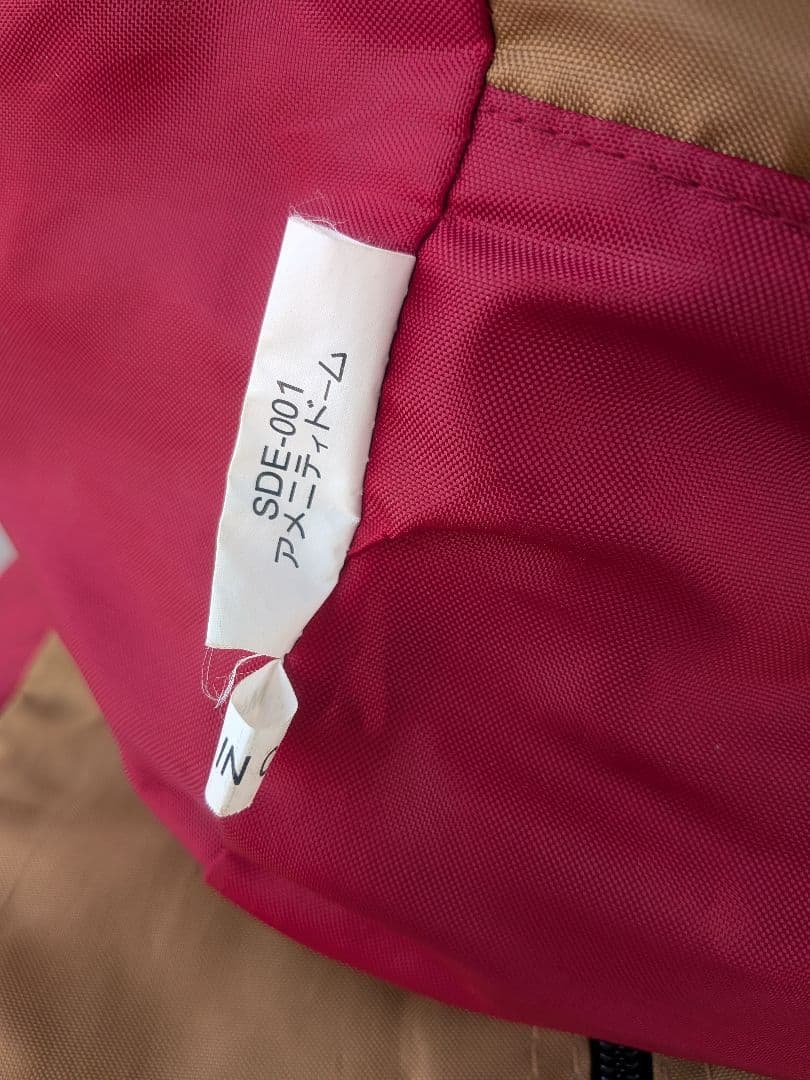  peak SDE-001 TP-920 ドーム　メッシュシェルター