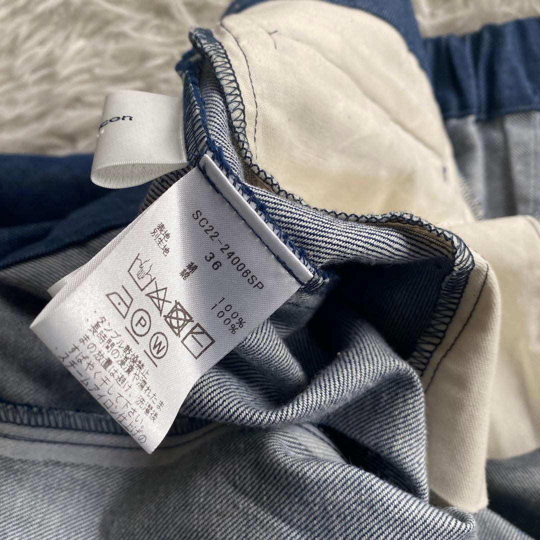 ＊naano＊shirocon yori バックオープンデニムジレ