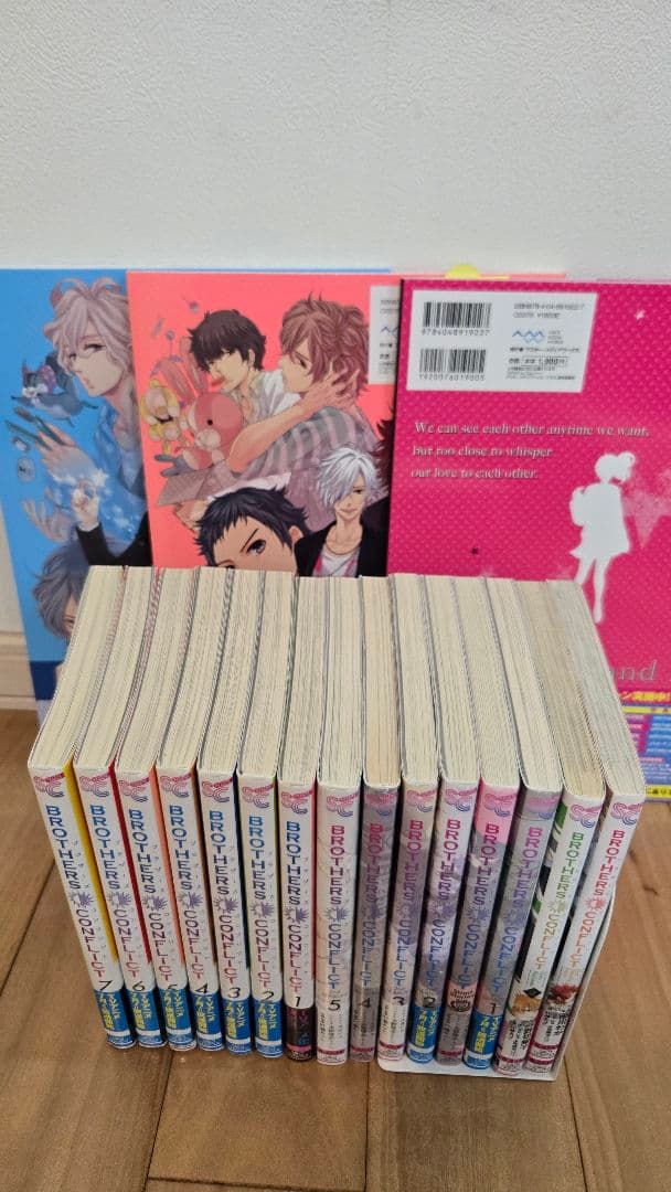 BROTHERS CONFLICT 　ブラザーズコンフリクト　ファンブック