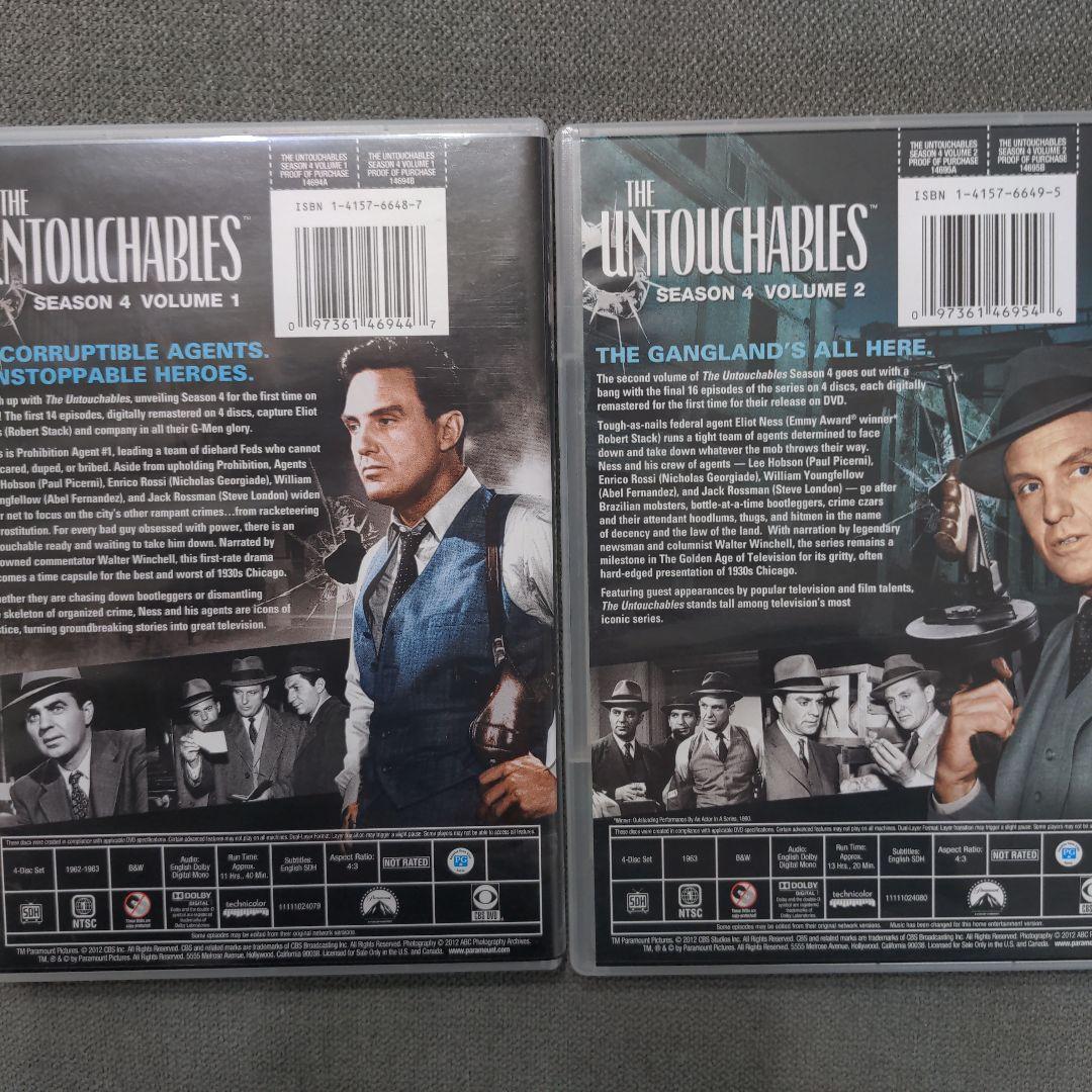米TVドラマ「アンタッチャブル」完全版