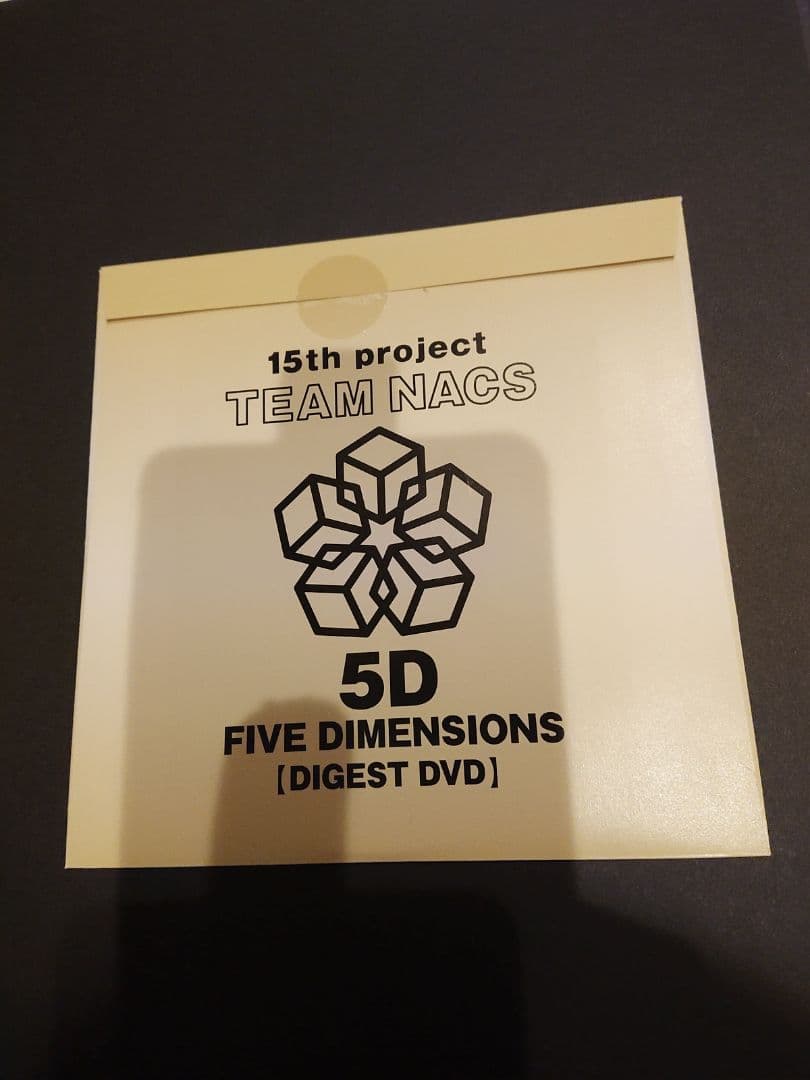 team nacs 5D 写真集★大泉洋★森崎博之★安田顕★戸次重幸★音尾琢真