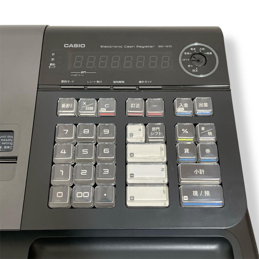【動作品】CASIO カシオ 小型 電子 レジスター SE-S10 鍵2本付き