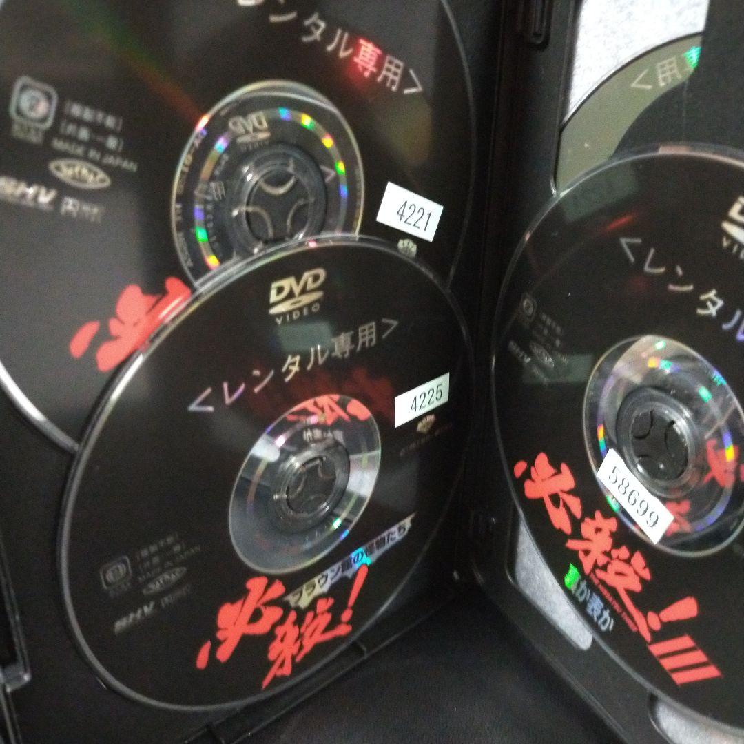 必殺 劇場版映画シリーズDVD 6巻セットレンタルアップ品です。