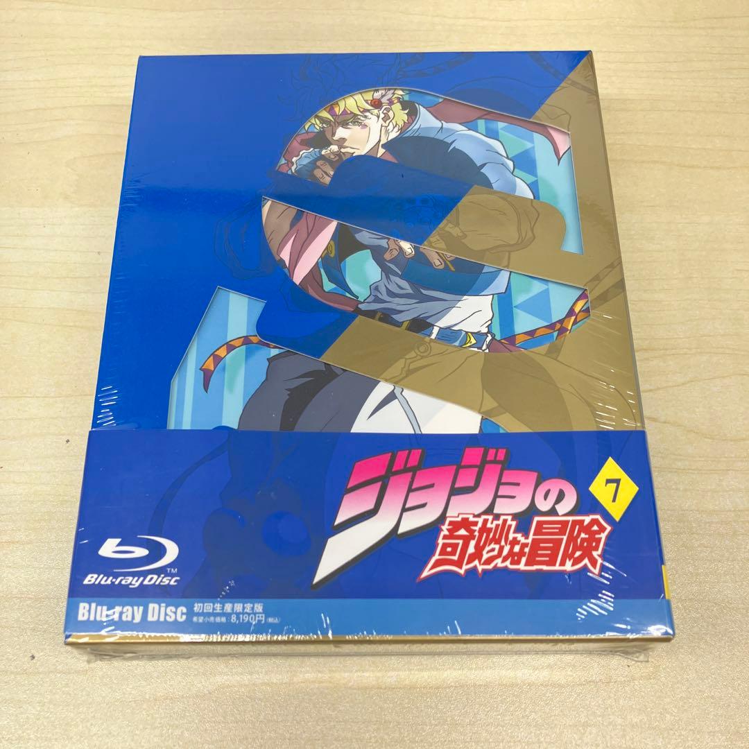 GB8111 ジョジョの奇妙な冒険 Vol 〜9 9本セット