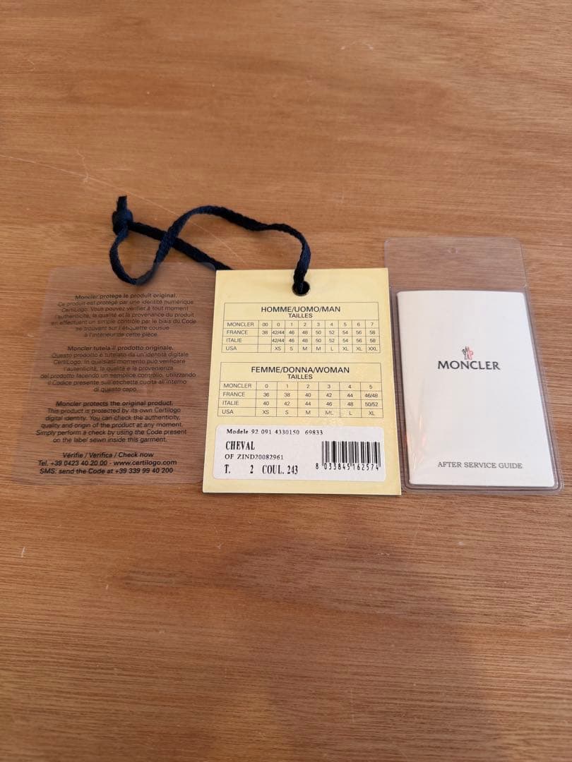 【新年特価】価格改定！MONCLER ダウンベスト ダークブラウン