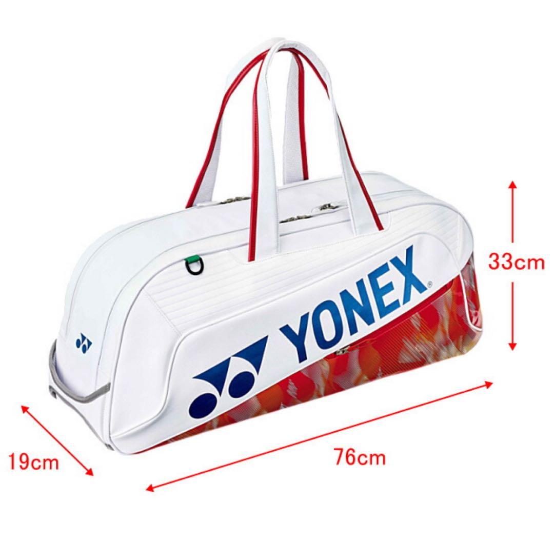 YONEX '26 トーナメントバッグ バドミントン ホワイト 011