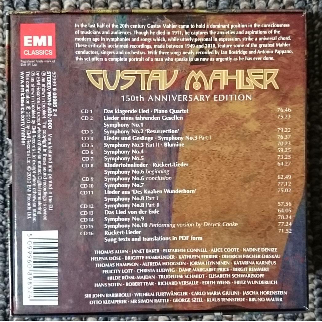 MF　　マーラー　コンプリート・エディション　16CD