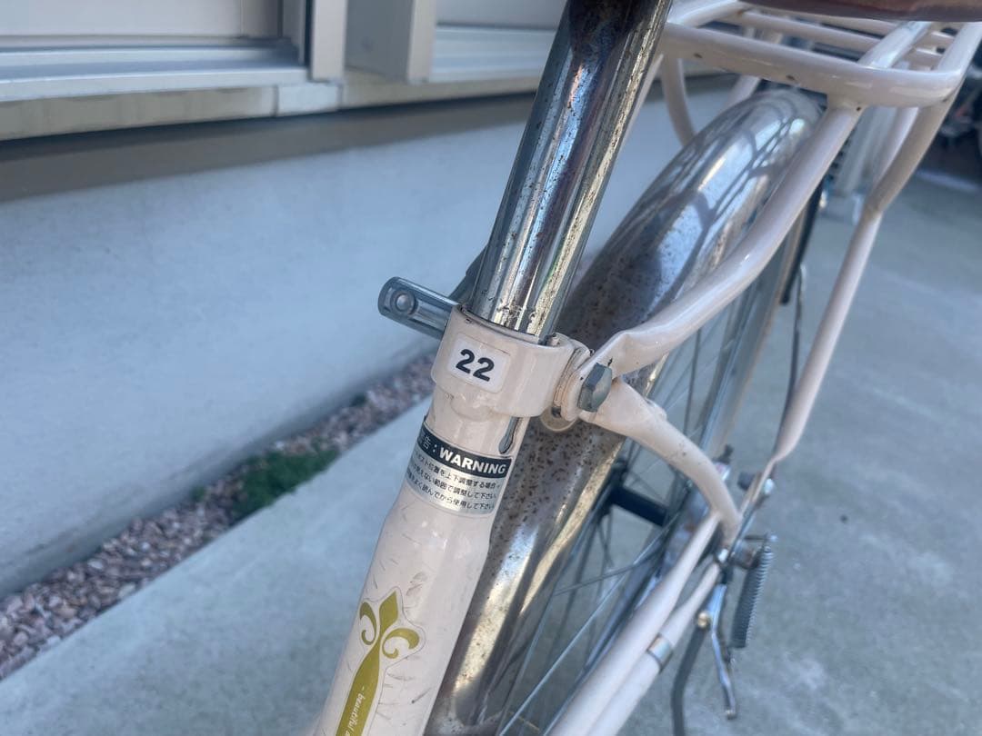 【引き取り限定　大阪　池田市】 子供用自転車　フェリークjr 22インチ