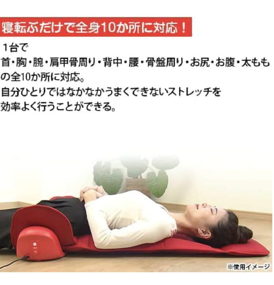 ライフフィットエアーストレッチクロス茶