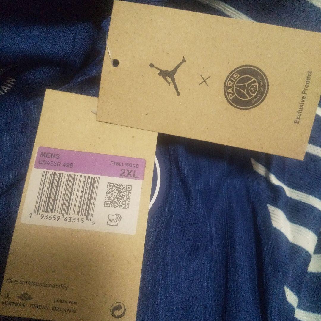 PSG　レプリカユニフォーム　バルコラ　長袖