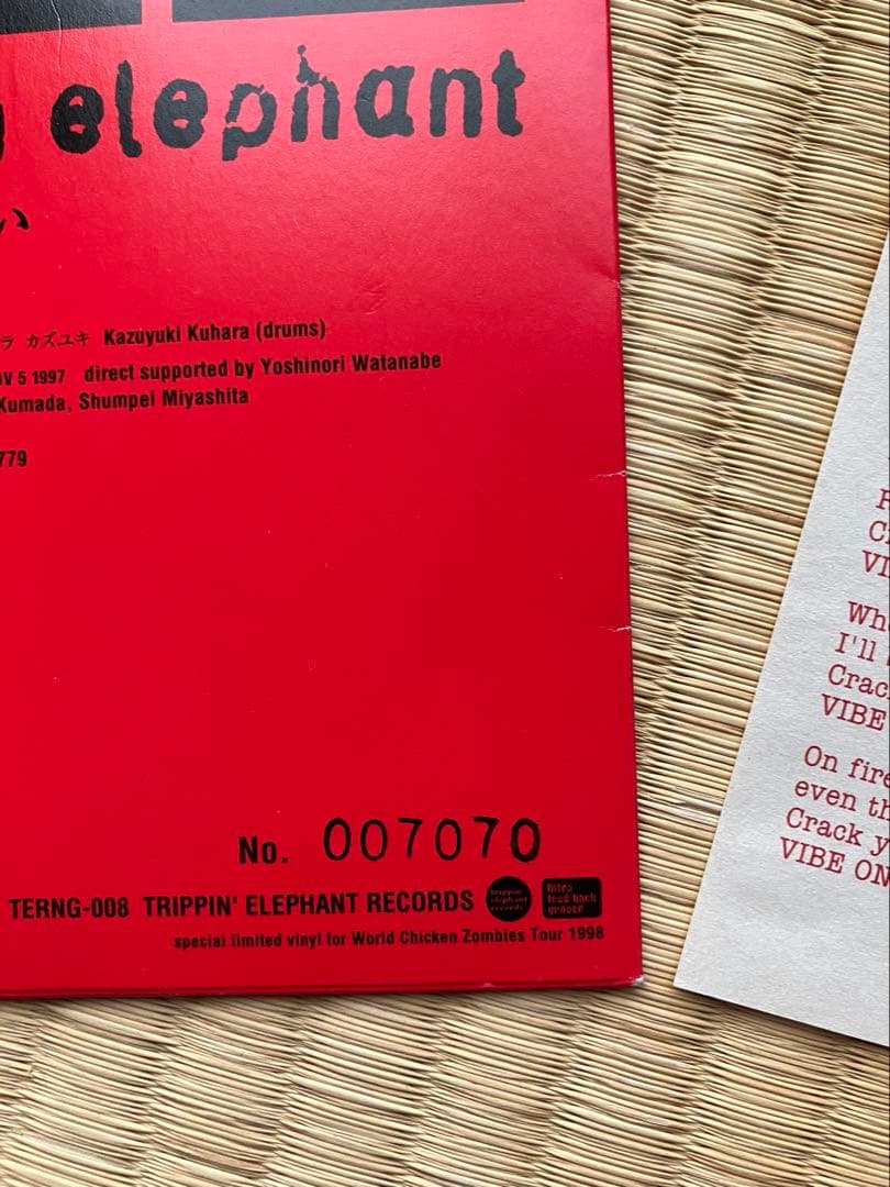 ミッシェルガンエレファント　7インチ　TMGE BOX バイブオン