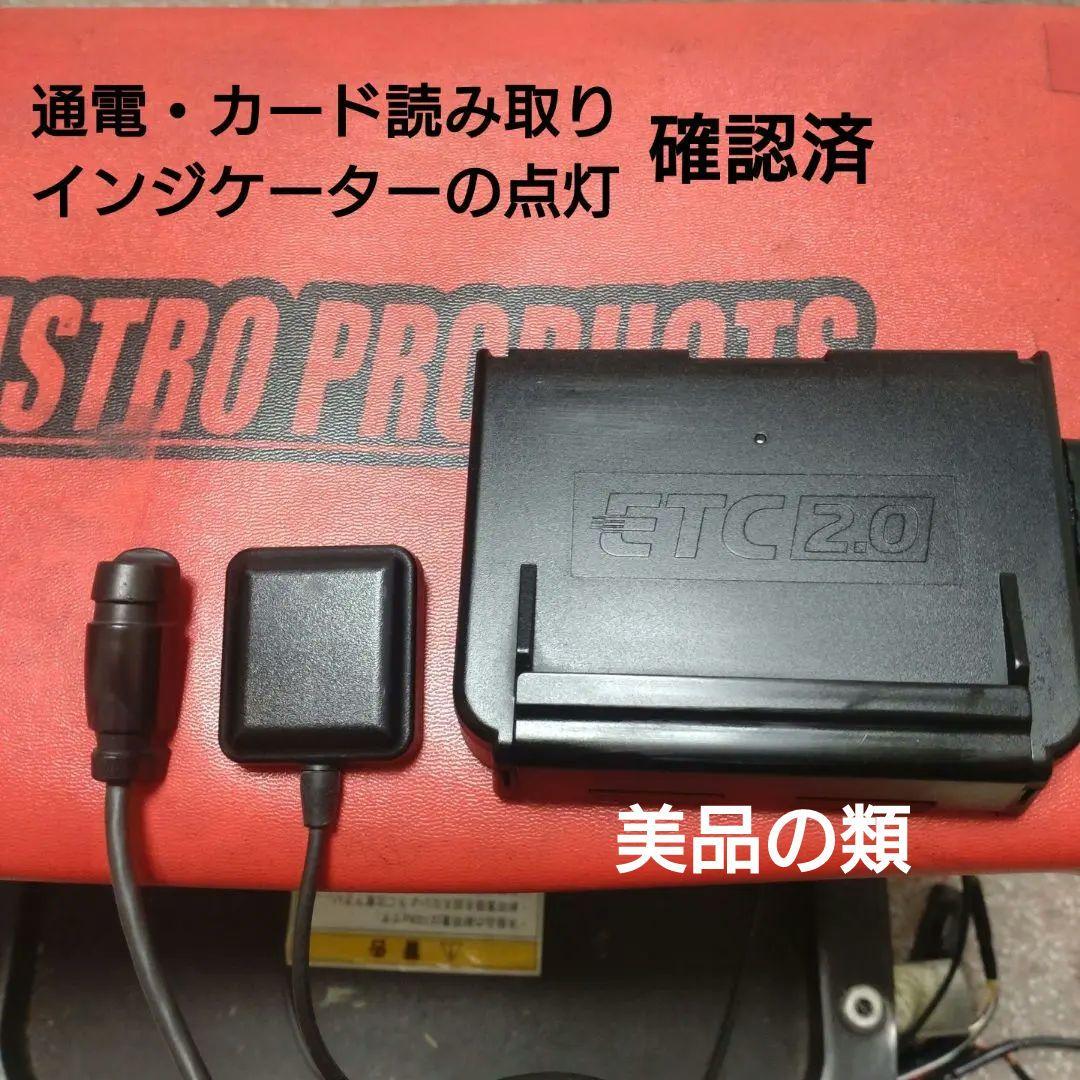 バイク用　ETC　車載器　日本無線　JRM21 2.0　【1065】