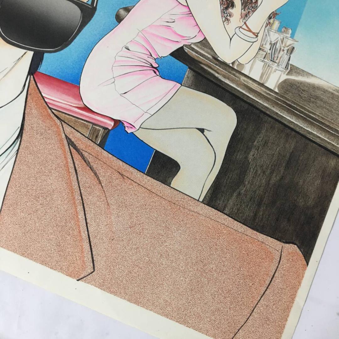 檜垣 憲朗 直筆カラー 原画 原稿 【ジ・ゴ・ロ】青年マンガ