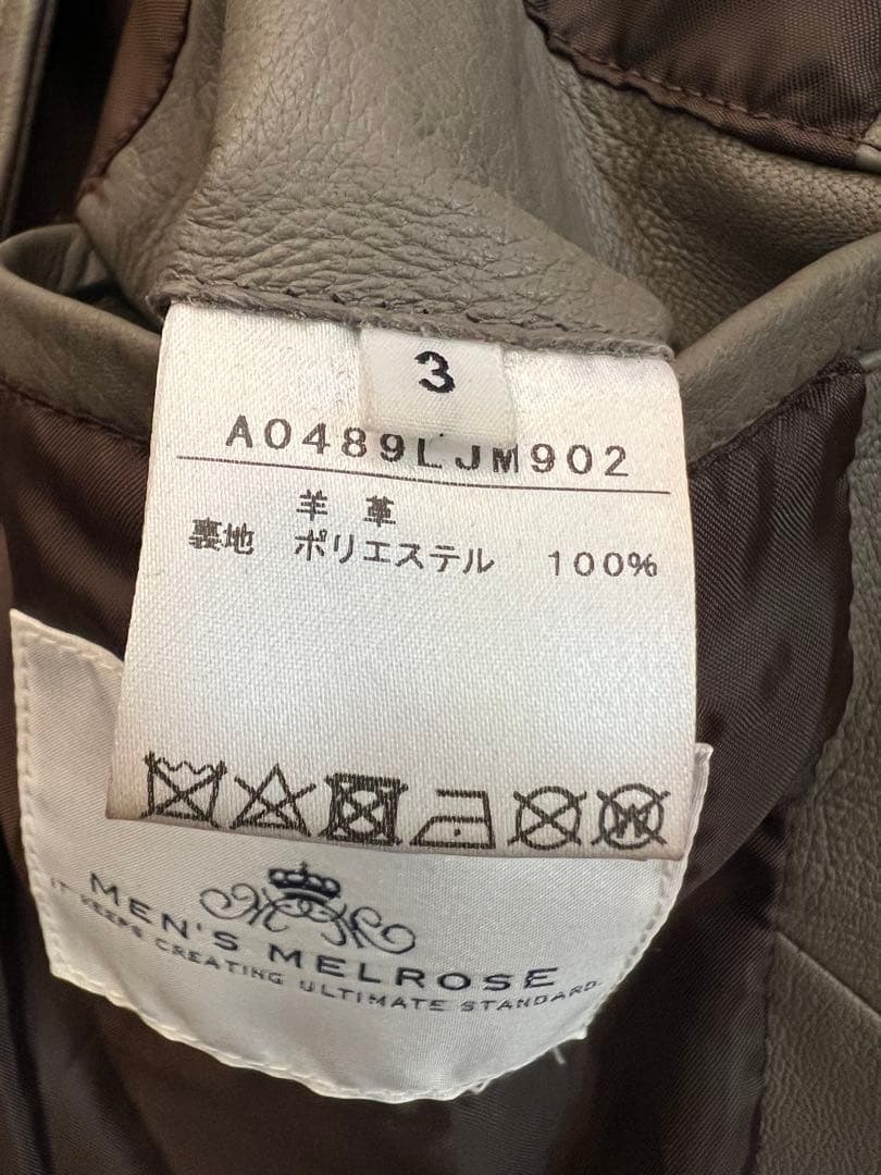 MEN'S MELROSE グレージュ　レザージャケット