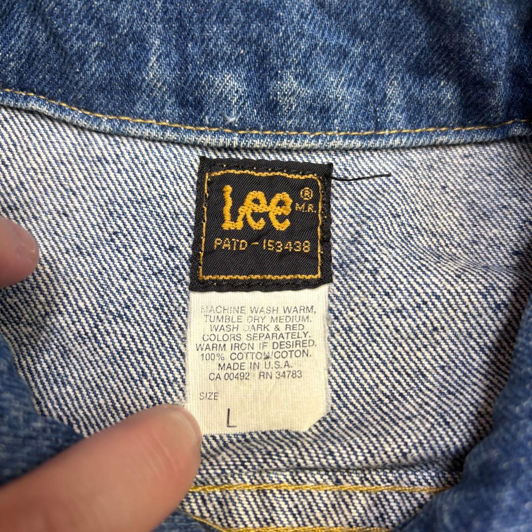 80s usa製 Lee 200-J デニムジャケット