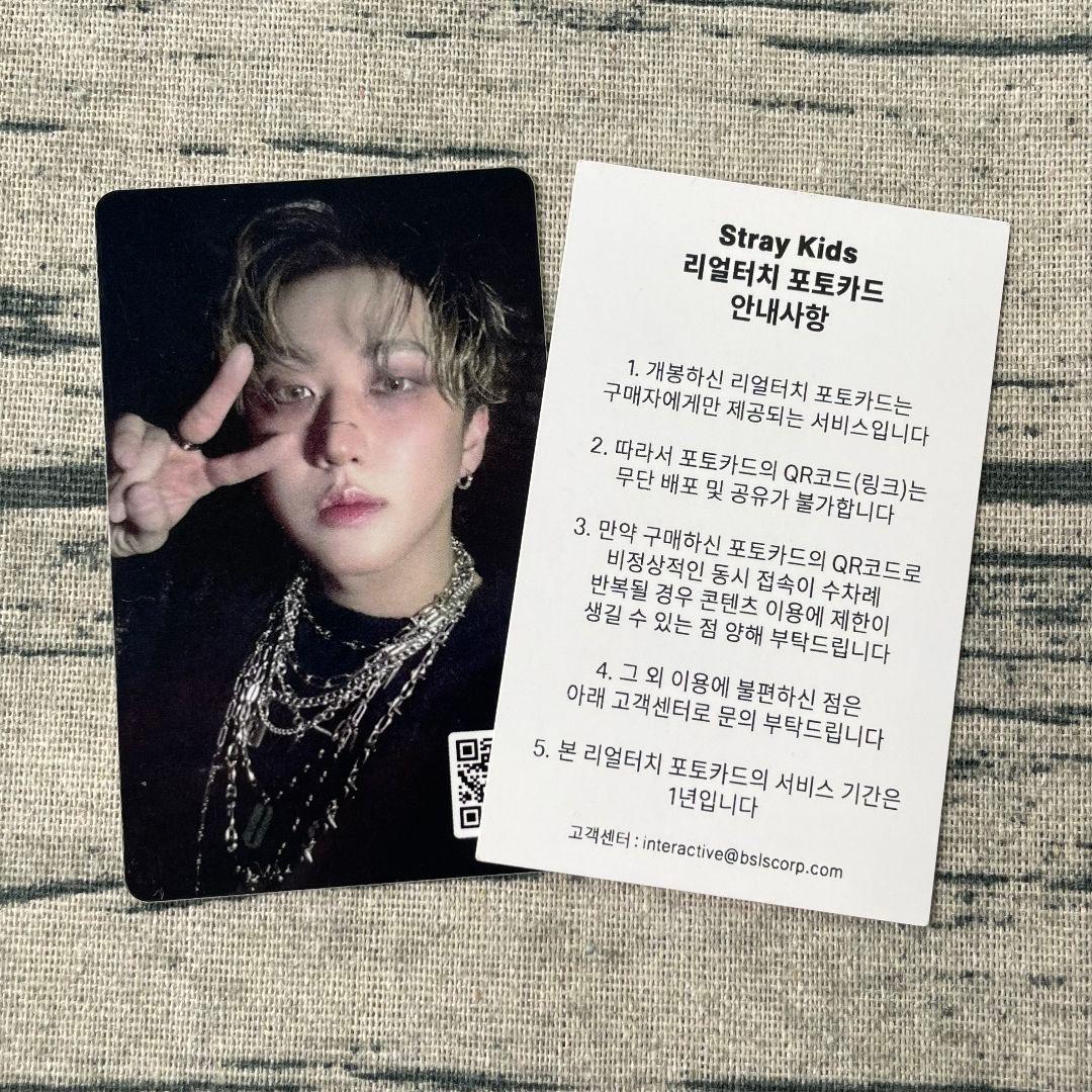 Stray Kids HOP QR 特典 チャンビン リアルタッチ トレカ