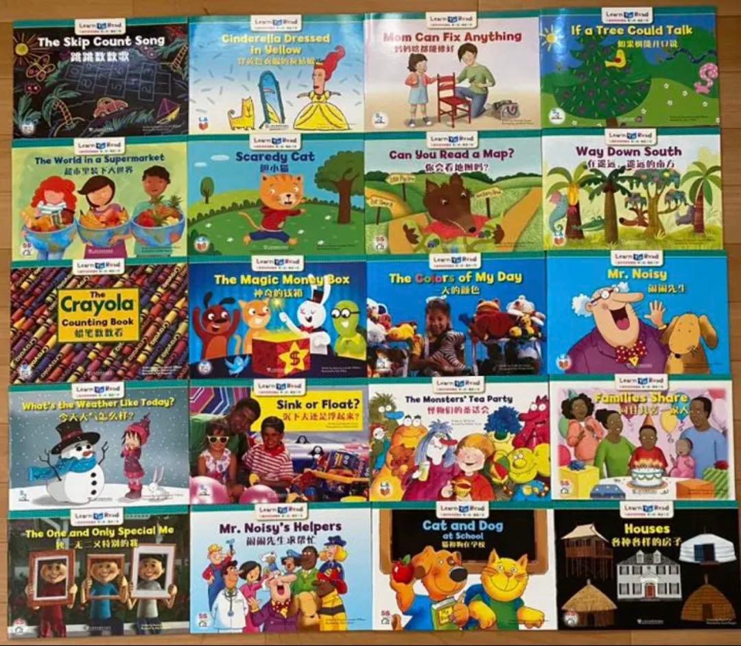 CTP156冊音声絵本39冊ワーク32GB音声ペン