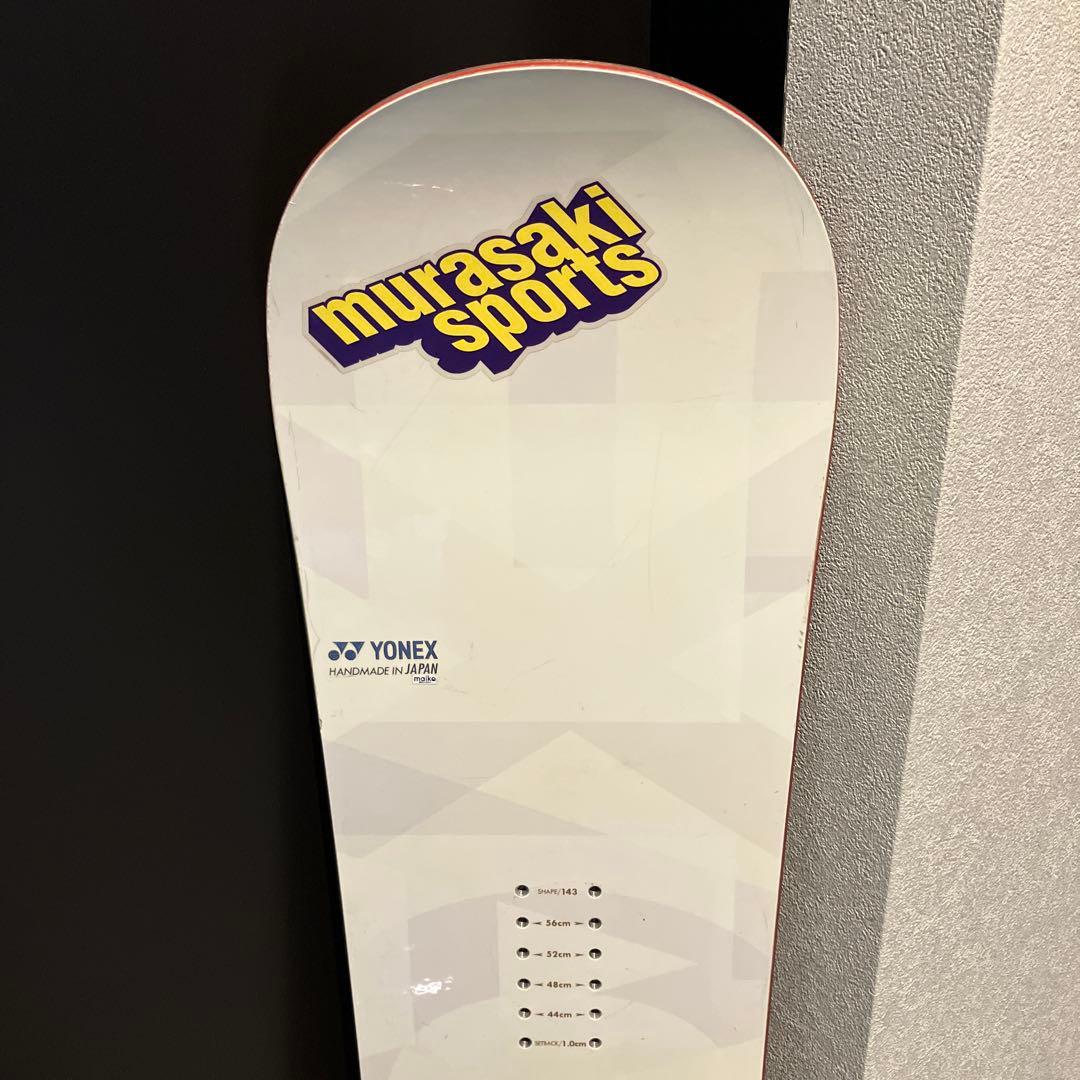 yonex ヨネックス nextage ネクステージ スノーボード ボード