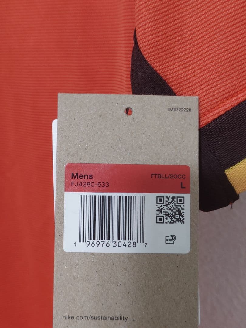 中国代表 ホーム ユニフォーム L NIKE サッカー 2024 FJ4280