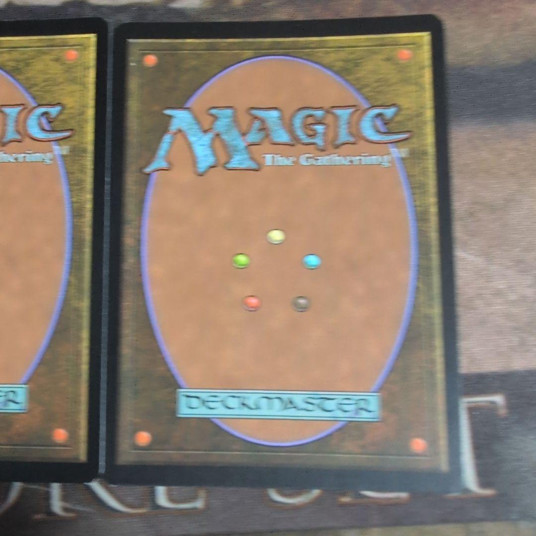 MTG　古えの墳墓/Ancient Tomb　2枚セット