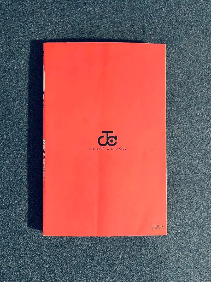 【全巻初版】 ナルト 完璧レアセット 全巻帯☆チラシ付き