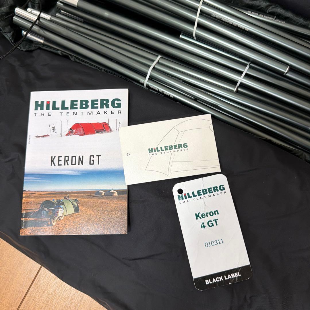 新品同様 HILLEBERG ヒルバーグ keron 4gt ケロン グリーン
