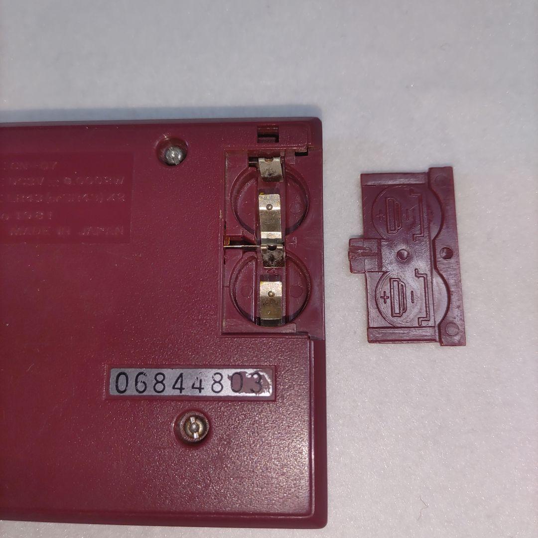 ゲーム＆ウォッチ ゴールド　ヘルメット