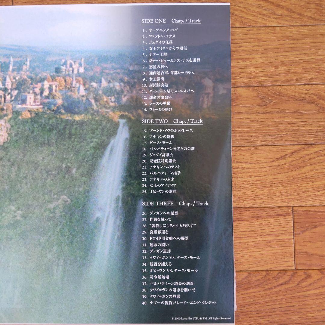 レーザーディスク ジブリ 洋画 アニメ